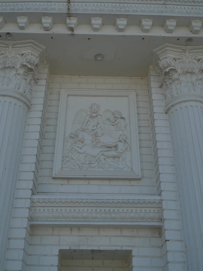 Classical Archway photo 9