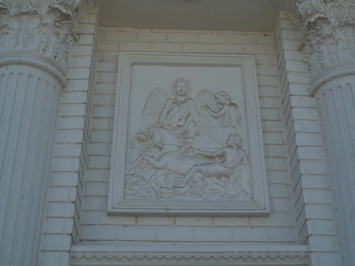 Classical Archway photo 4